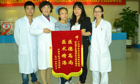 8aaf4972fd542eaf4161451a1d7296b3.jpg