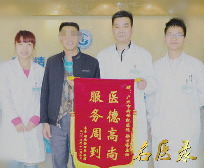 b92d4035a6ef934a0818722a3802670d.jpg